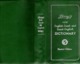 Divrys DICTIONARY: Pocket New ENGLISH-GREEK And GREEK ENGLISH  -  ​​​​​​​Νέον Πρόχειρον Αγγλοελληνικόν και Ελληνοαγγλικώ - Wörterbücher