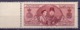 1938 Egypt King Farouq Royal Wedding Marriage With Margin MNH - Used Stamps