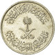 Monnaie, Saudi Arabia, UNITED KINGDOMS, 10 Halala, 2 Ghirsh, 1977/AH1397, TTB - Saudi Arabia