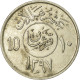 Monnaie, Saudi Arabia, UNITED KINGDOMS, 10 Halala, 2 Ghirsh, 1977/AH1397, TTB - Saudi-Arabien