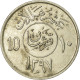 Monnaie, Saudi Arabia, UNITED KINGDOMS, 10 Halala, 2 Ghirsh, 1977/AH1397, TTB - Arabie Saoudite