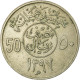 Monnaie, Saudi Arabia, UNITED KINGDOMS, 50 Halala, 1/2 Riyal, 1976/AH1397, TB+ - Saudi Arabia