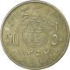 Monnaie, Saudi Arabia, UNITED KINGDOMS, 50 Halala, 1/2 Riyal, 1972/AH1392, TTB - Arabia Saudita
