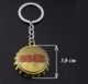 Porte Clés NEUF En Métal ( Keychain ) - AC / DC ACDC Hard Rock ( Ref 3B ) - Porte-clefs