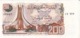 BILLETE DE ARGELIA DE 200 DINARS DEL AÑO 1983 EN CALIDAD EBC (XF) (BANKNOTE) - Algerien