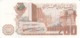 BILLETE DE ARGELIA DE 200 DINARS DEL AÑO 1983 EN CALIDAD EBC (XF) (BANKNOTE) - Algerien