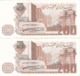 PAREJA CORRELATIVA DE ARGELIA DE 200 DINARS DEL AÑO 1983 EN CALIDAD EBC (XF) (BANKNOTE) - Argelia