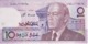 BILLETE DE MARRUECOS DE 10 DIRHAMS  AÑO 1987 CALIDAD EBC (XF) (BANKNOTE) - Marocco