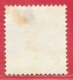 Portugal N°85 50r Bleu & Surchage Carmin (PROVISORIO) 1892-93 (*) - Unused Stamps