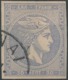 GREECE - 1876/86, Mi 31, 30 Lept, Large Hermes - Usati