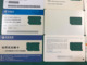 Delcampe - MACAU, CHINA & THAILAND LOT OF 9 GSM SIM CARD HOLDER, ALL WITH SIM CARD REMOVED - Macao