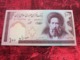 IRAN  CENTRAL BANK OF THE ISLAMIC REPUBLIC OF IRAN Billet De 100 Rials - 1985 / 2005 Billet De Banque NEUF:NOTE BANK - Irán