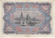 BILLETE DE ESPAÑA CLASICO DE 50 PTAS DEL AÑO 1907 EN CALIDAD EBC (XF) (BANKNOTE)  RARO Y DIFICIL - 50 Pesetas