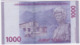 Armenia NEW - 1000 Dram 2018 - UNC - Armenia