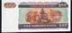 MYANMAR P76b 500 KYATS 1994 #CQ     VF NO P.h. - Myanmar