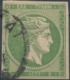 GREECE - 1876/86, Mi28, 5 Lept, Large Hermes - Usati