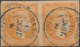 GREECE - 1876/86, Mi29, 10 Lept, Large Hermes - Gebraucht