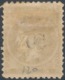 GREECE - 1900, Mi79, 50 Lepta, Large Hermes, Overprint - Oblitérés