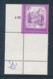 ÖSTERREICH Mi. Nr. 1430,1431, 1433 Freimarken: Schönes Österreich - Leerfeld - Eckrand - Siehe Scan - MNH - Ungebraucht