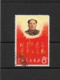 Chine / China Mao Tse-tung  Used Stamps - Collezioni & Lotti