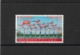 Chine / China Mao Tse-tung  Used Stamps - Lots & Serien