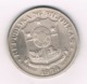 1 PISO 1974 FILIPPIJNEN /8851/ - Philippines