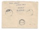 Albania Kavaje RARE Cansel POSTA TRANZIT To Struga Yugoslavia Monument Stamp SEE BACK - Albanie