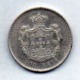 PORTUGAL, 500 Reis, Silver, Year 1846, KM #471 - Portugal