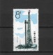 Chine / China  - 1964 -   N° 828  " Oil Industry " Unused Stamps - Nuovi