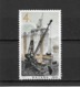 Chine / China  - 1964 -   N° 834  " Hydroelectric Power Station " Unused Stamps - Nuovi