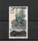 Chine / China  - 1964 -   N° 835  " Hydroelectric Power Station " Unused Stamps - Nuovi