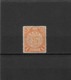 Chine / China  -  Coiling Dragon   " Unused Stamps - Usati