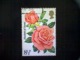 Great Britain, Scott #786, Used (o), 1976, Elizabeth Of Glamis Rose, 8½p - Used Stamps