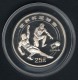 China, 25 Yuan 1982, Fußball-WM, Silber, Proof - China