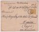 FRS14003 France 1884 P.T.P.O. Judaica Cover Via Brindisi Marseille To Cairo Egypt - 1876-1898 Sage (Type II)