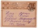 1928 RUSSIA, LENINGRAD TO PARIS, FRANCE, STATIONERY CARD, USED - ...-1949