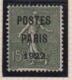 Delcampe - PREOBLITERES - 1920 / 22 - Type  Semeuse -  Surchargés ( Série Complète ) - 1893-1947