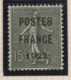 Delcampe - PREOBLITERES - 1920 / 22 - Type  Semeuse -  Surchargés ( Série Complète ) - 1893-1947