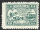 ERRORS--CHINA--1949-- East China 1949 Transportation And Tower--MNG-Mint No Gum - Plaatfouten En Curiosa