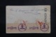 CANADA - Enveloppe De Ottawa Pour La Suisse En 1944 Avec Contrôle Postaux, Affranchissement Plaisant - L 48141 - Covers & Documents