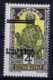 Cote-d'Ivoire : Yv 89a Surcharge Renversee, Postfrisch/neuf Sans Charniere /MNH/** - Unused Stamps