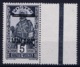Cote-d'Ivoire : Yv 90a Surcharge Renversee, Postfrisch/neuf Sans Charniere /MNH/** Bord De Feuille - Unused Stamps