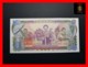 KOREA NORTH 1  Won  1978  P. 18  "red Seal"   UNC - Corea Del Nord