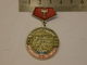 USSR DNEPROPETROVSK MEDICAL INSTITUTION BADGE 23 - Geneeskunde