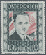 Österreich: 1936, 10 Schilling Freimarke "Bundeskanzler Dr. Engelbert Dollfuß". Diese Marke Wurde Im - Briefe U. Dokumente