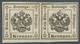 Österreich - Lombardei Und Venetien - Zeitungsstempelmarken: 1859, 1 Kreuzer Schwarz, Type I, Waager - Lombardo-Vénétie