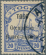 Deutsche Kolonien - Togo - Französische Besetzung: 1914: 20 Pf. Ultramarin, Schwarzer Aufdruck 'TOGO - Togo