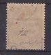 TOGO : OCC MILITAIRE . N° 30 . OBL . SIGNE BOTHE . TB . 1914 .  ( CATALOGUE YVERT ) . - Used Stamps