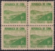 1937-344 CUBA REPUBLICA 1937 Ed.306 1c LM BOLIVIA WRITTER & ARTIST. ESCRITORES Y ARTISTAS. - Unused Stamps