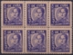 1937-346 CUBA REPUBLICA 1937 Ed.310 3c LM COLOMBIA WRITTER & ARTIST. ESCRITORES Y ARTISTAS BLOCK 6 - Unused Stamps